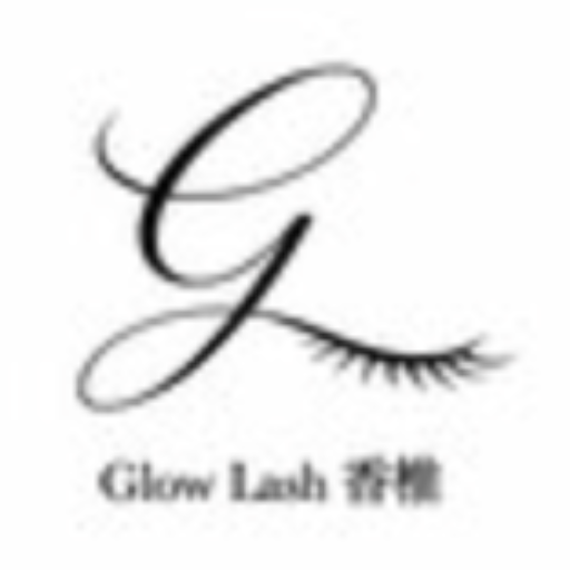 Glow Lash 香椎